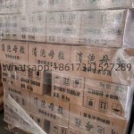 Dehumidifying Masterbatch