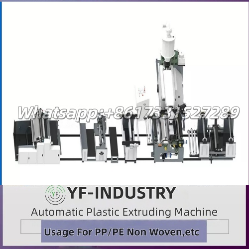 plastic film extrusion machine